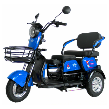 Электротрицикл IKINGI SIBTRIKE Синий