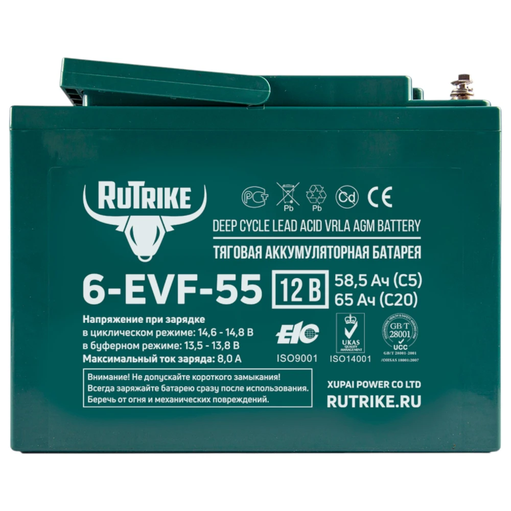 Тяговый аккумулятор RuTrike 6-EVF-55 (12V55A/H C3) 3
